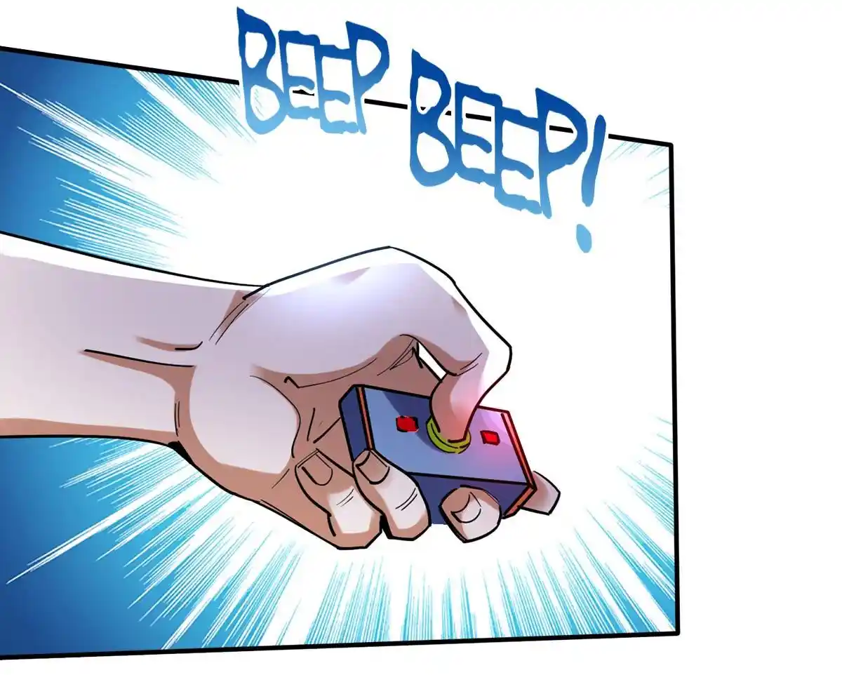 Peerless Miracle Doctor’s Adventures in the City 235