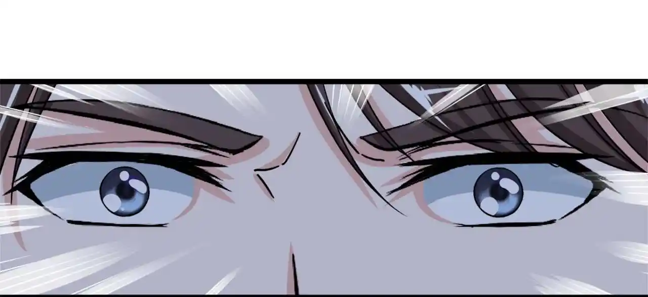 Peerless Miracle Doctor’s Adventures in the City 24