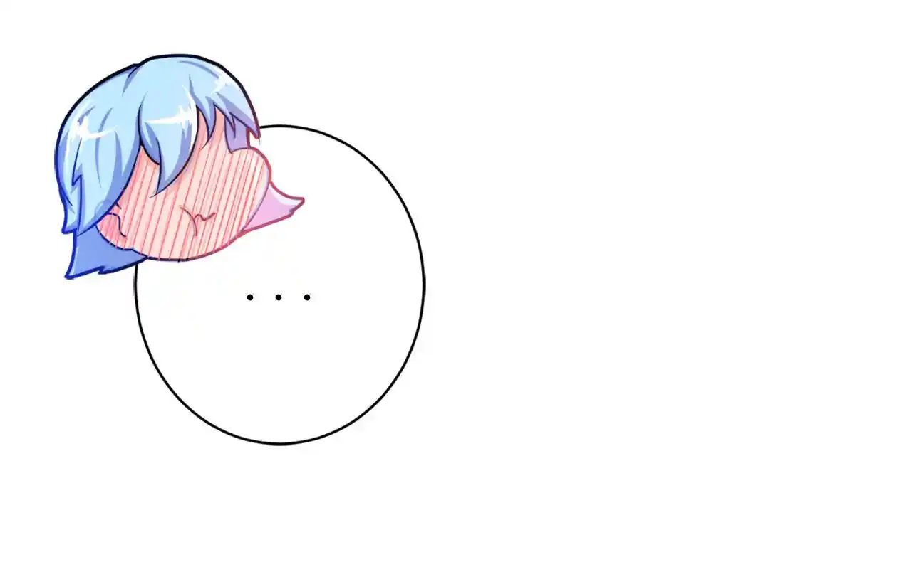 Peerless Miracle Doctor’s Adventures in the City 24