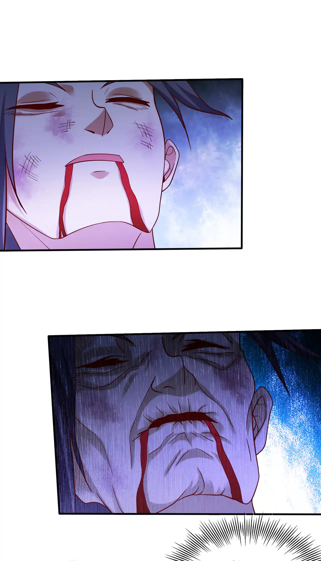 Peerless Miracle Doctor’s Adventures in the City 246