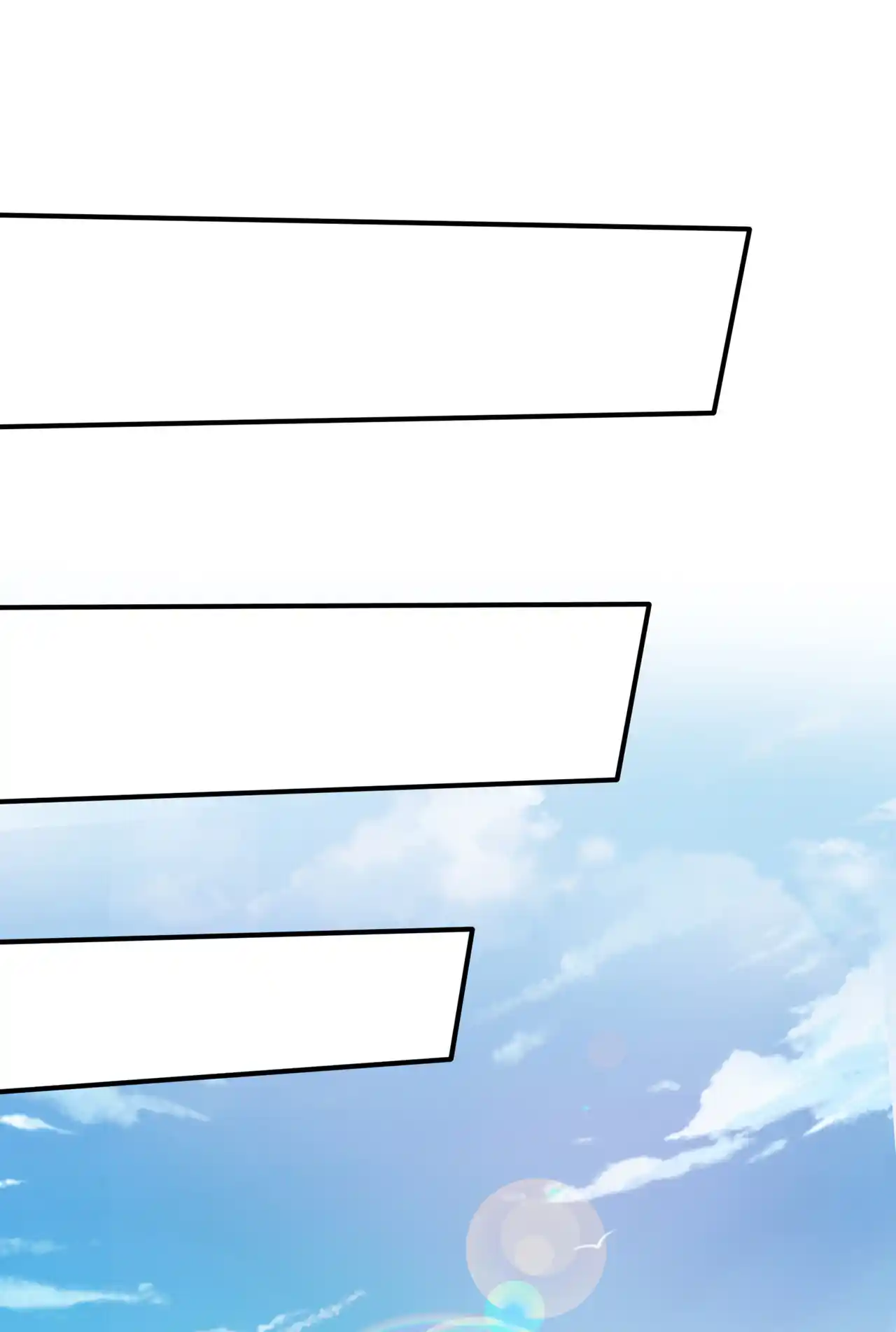 Peerless Miracle Doctor’s Adventures in the City 246