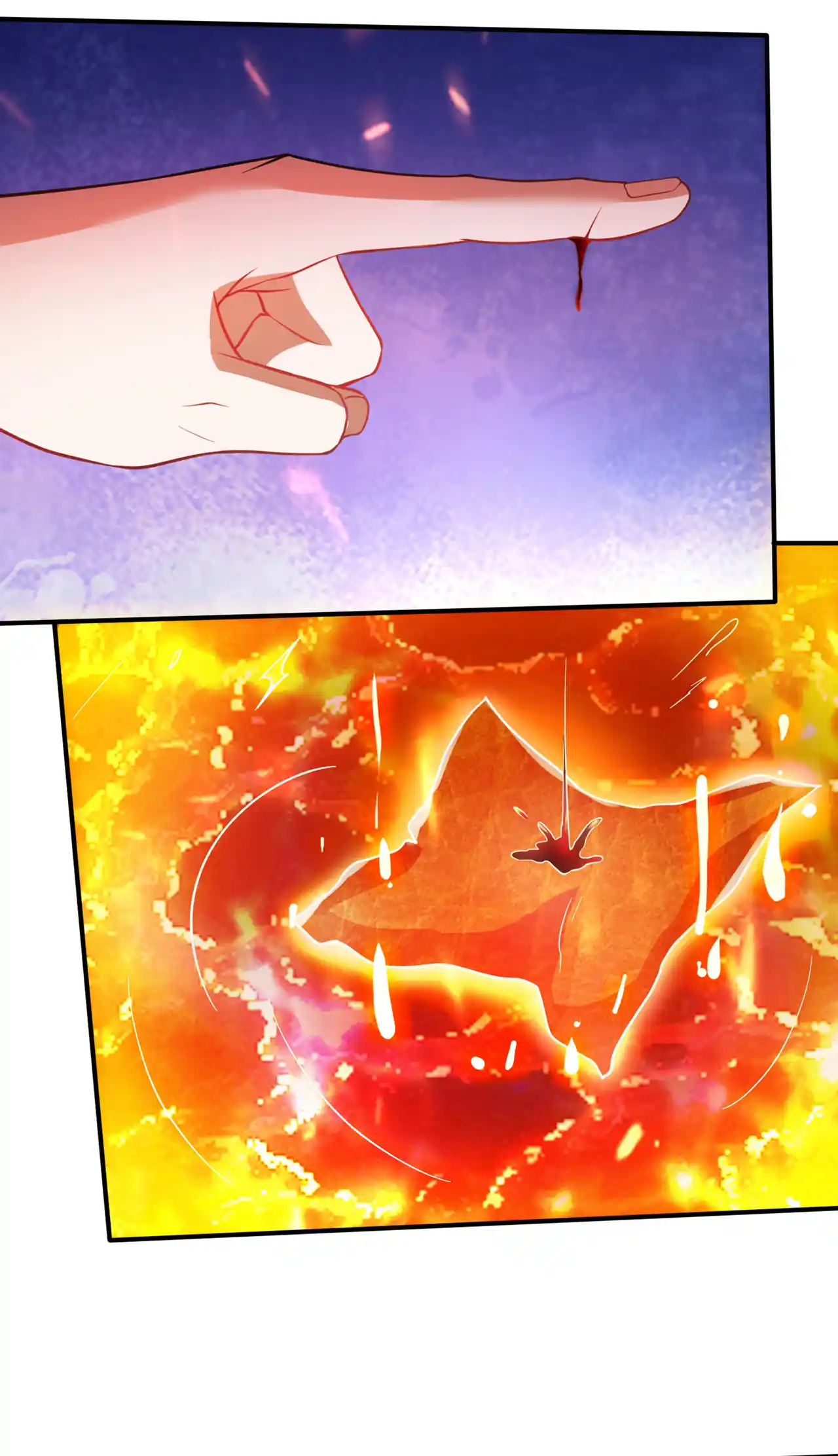 Peerless Miracle Doctor’s Adventures in the City 250