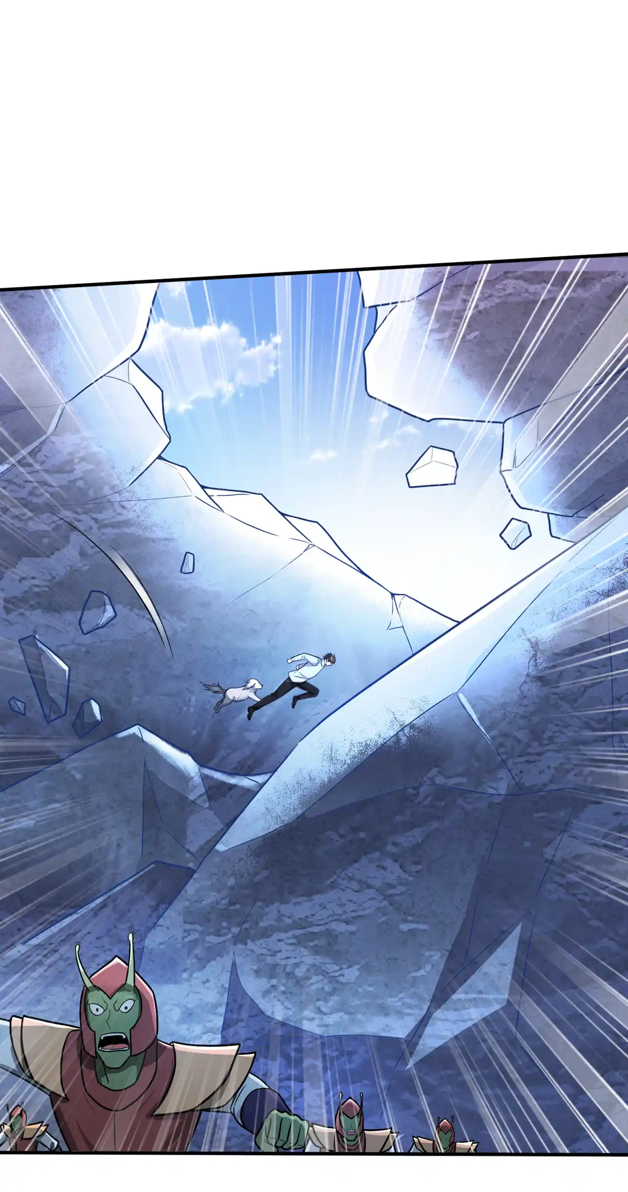 Peerless Miracle Doctor’s Adventures in the City 251