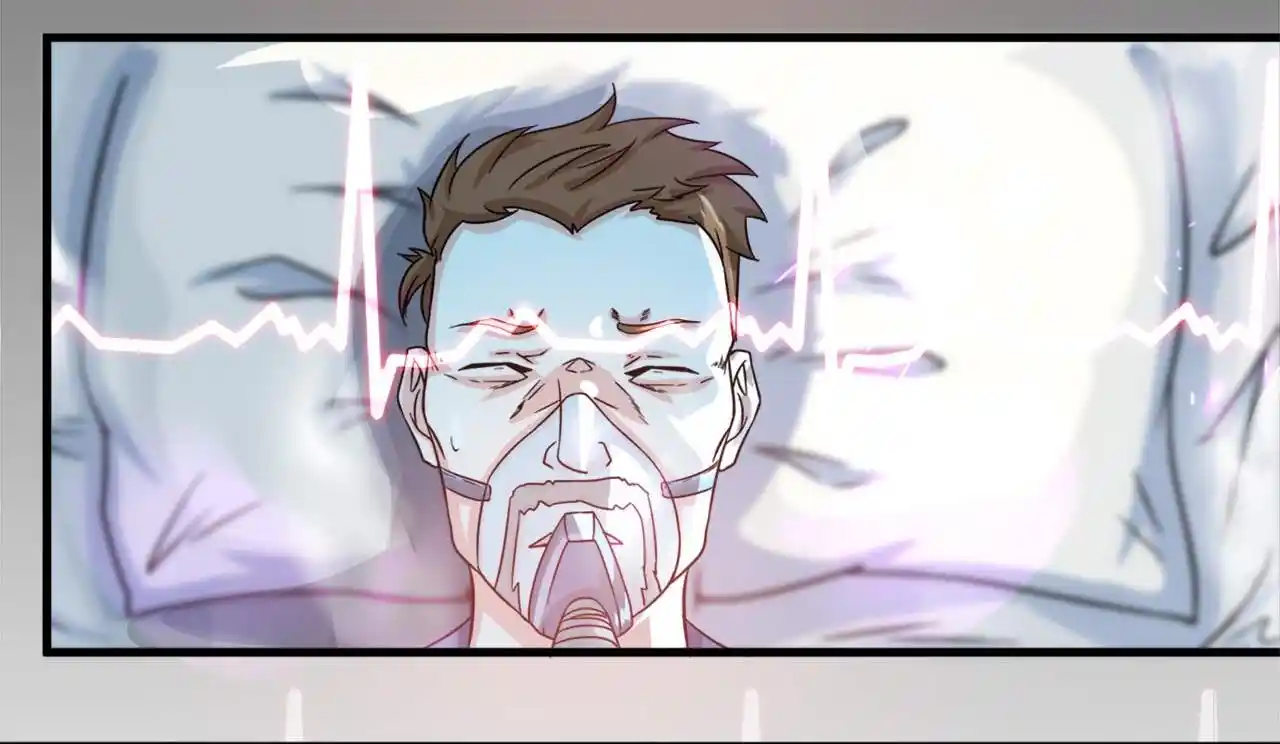 Peerless Miracle Doctor’s Adventures in the City 26