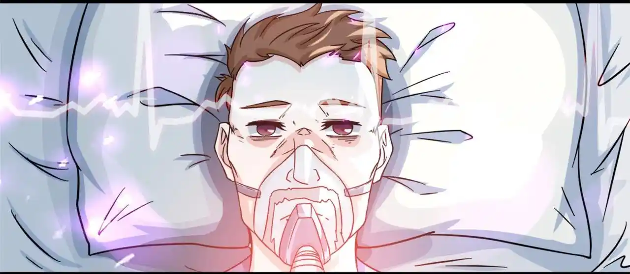 Peerless Miracle Doctor’s Adventures in the City 26