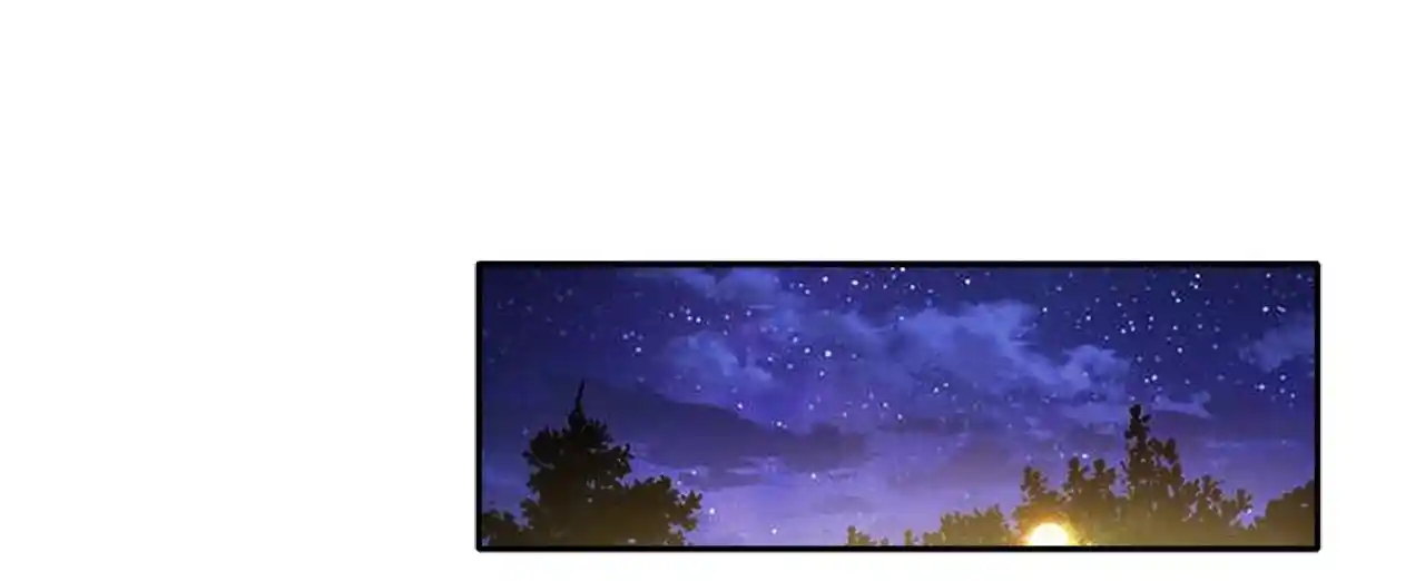 Peerless Miracle Doctor’s Adventures in the City 26