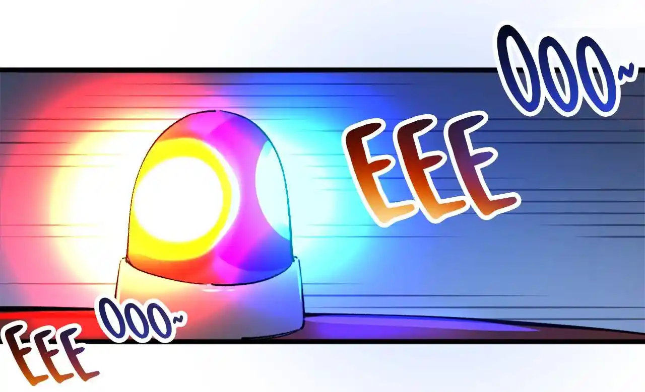 Peerless Miracle Doctor’s Adventures in the City 27