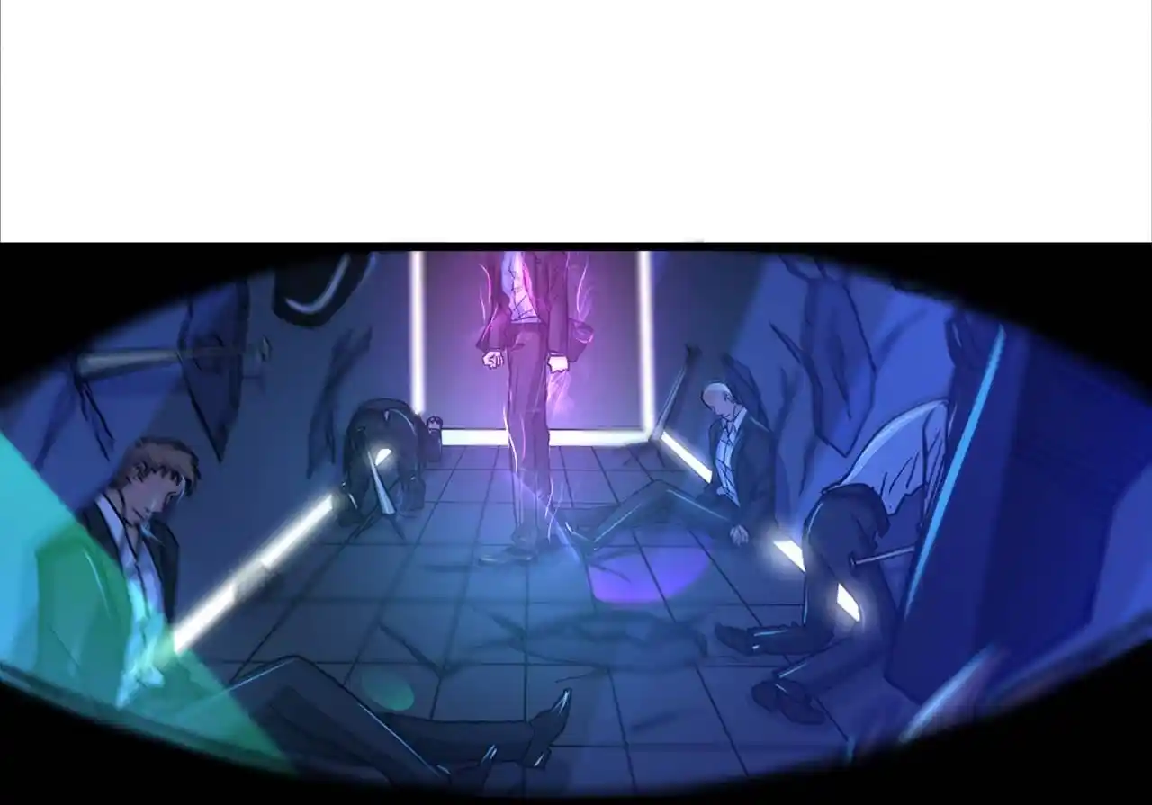 Peerless Miracle Doctor’s Adventures in the City 29