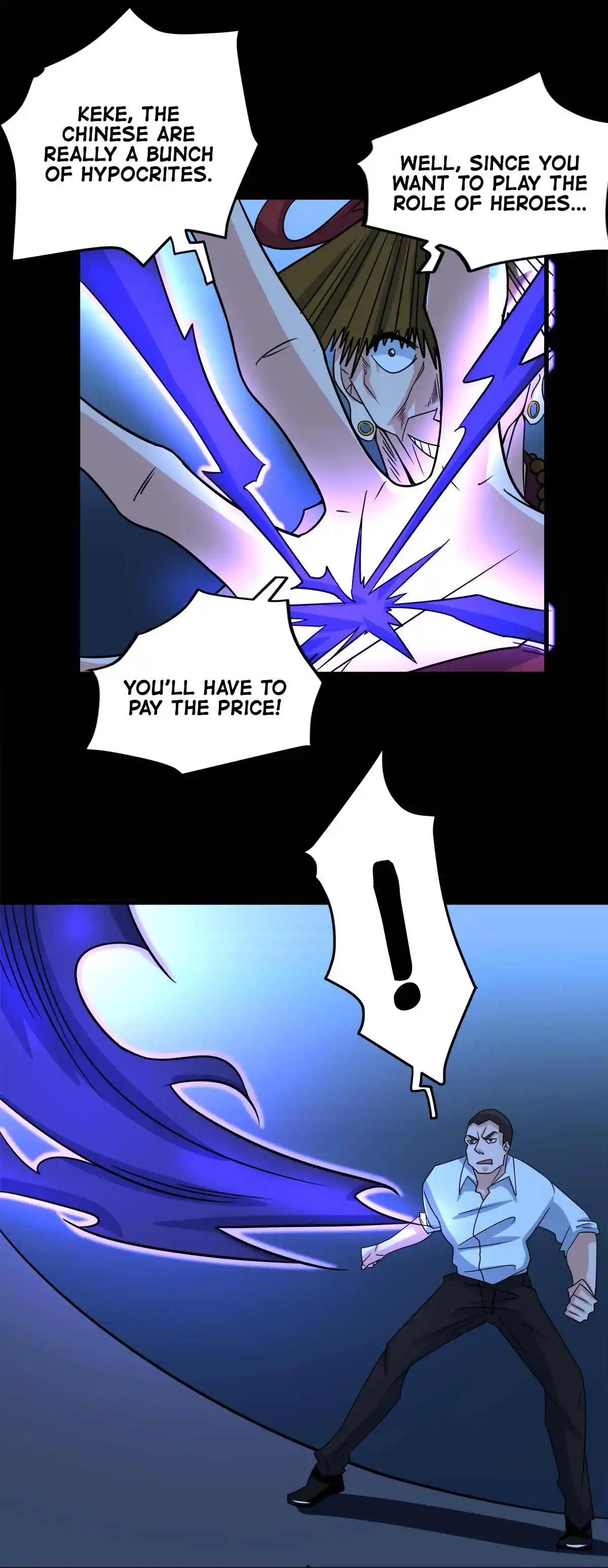 Peerless Miracle Doctor’s Adventures in the City 32