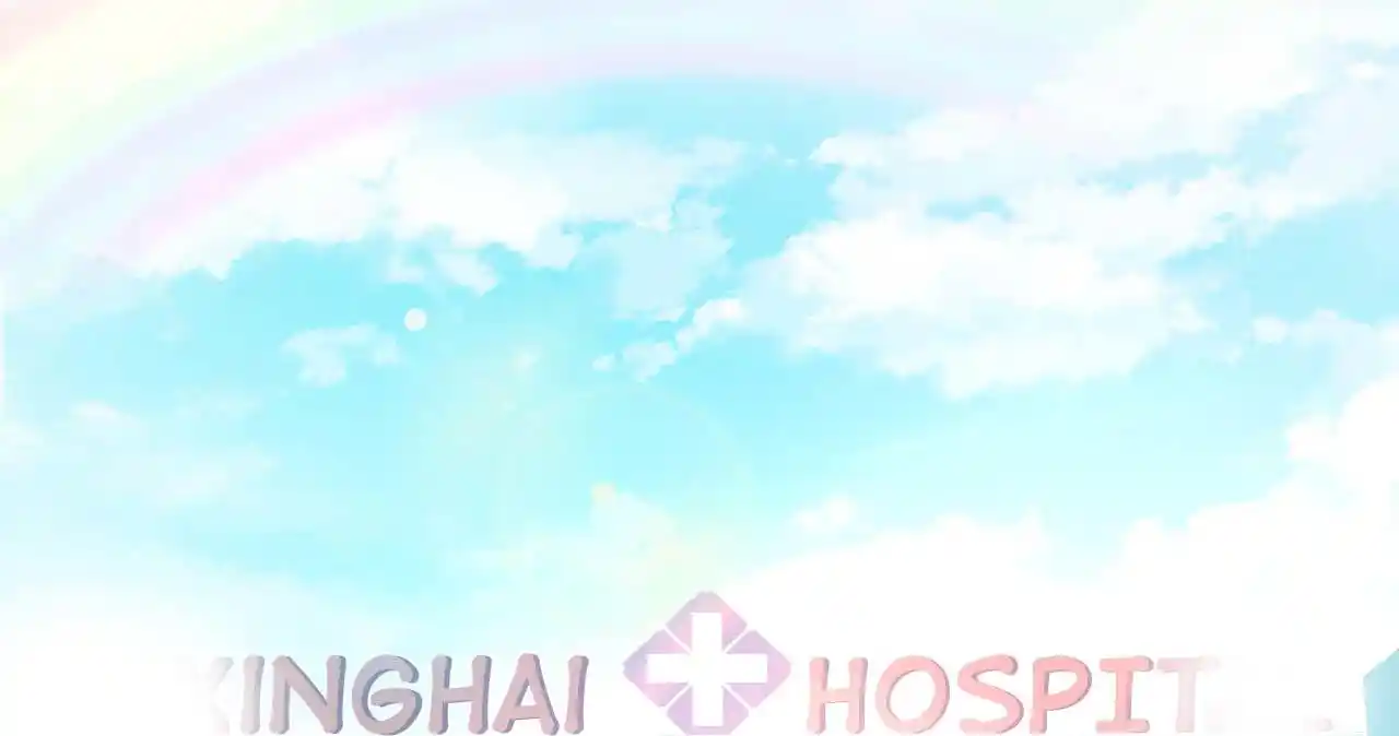 Peerless Miracle Doctor’s Adventures in the City 36