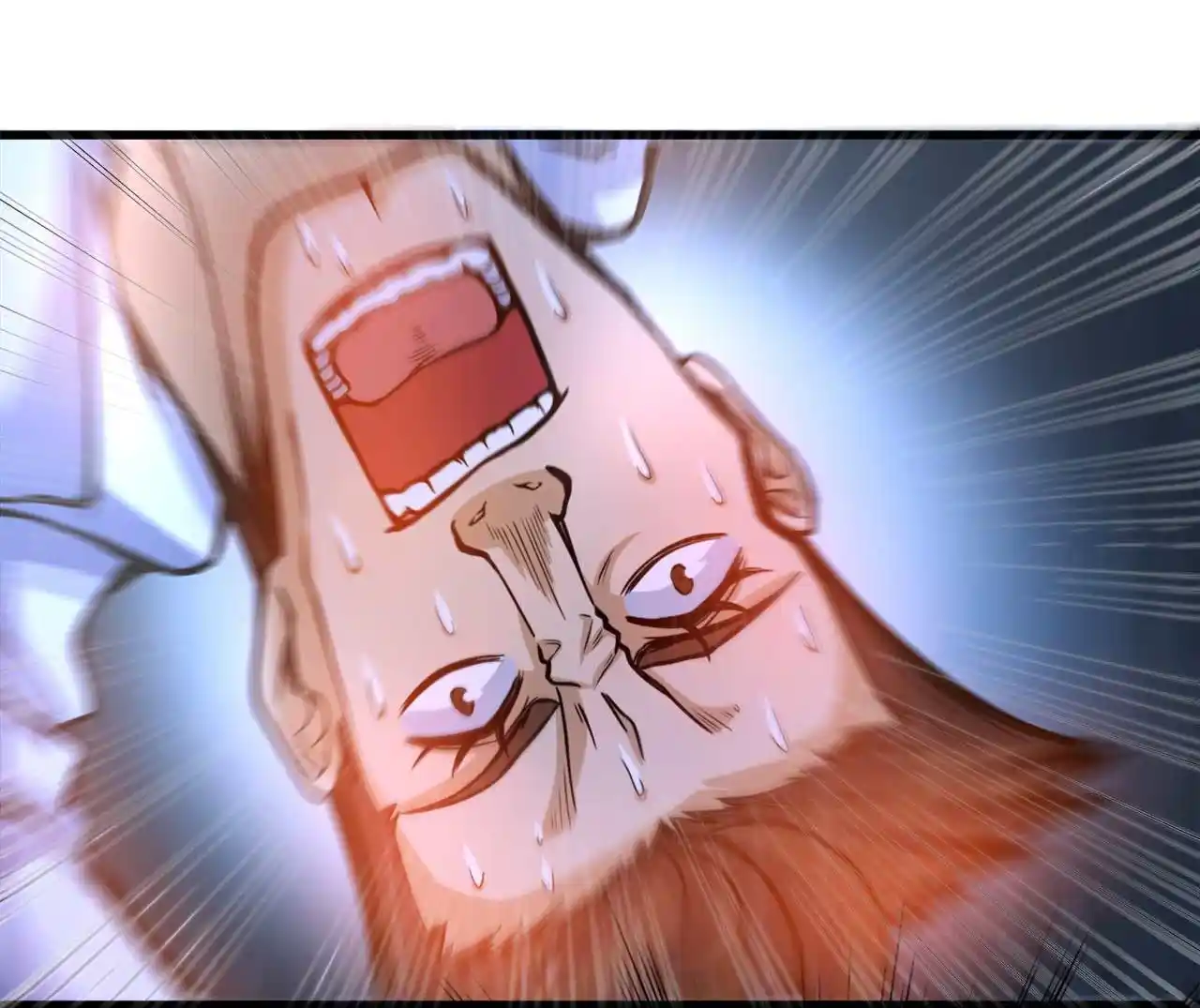 Peerless Miracle Doctor’s Adventures in the City 37