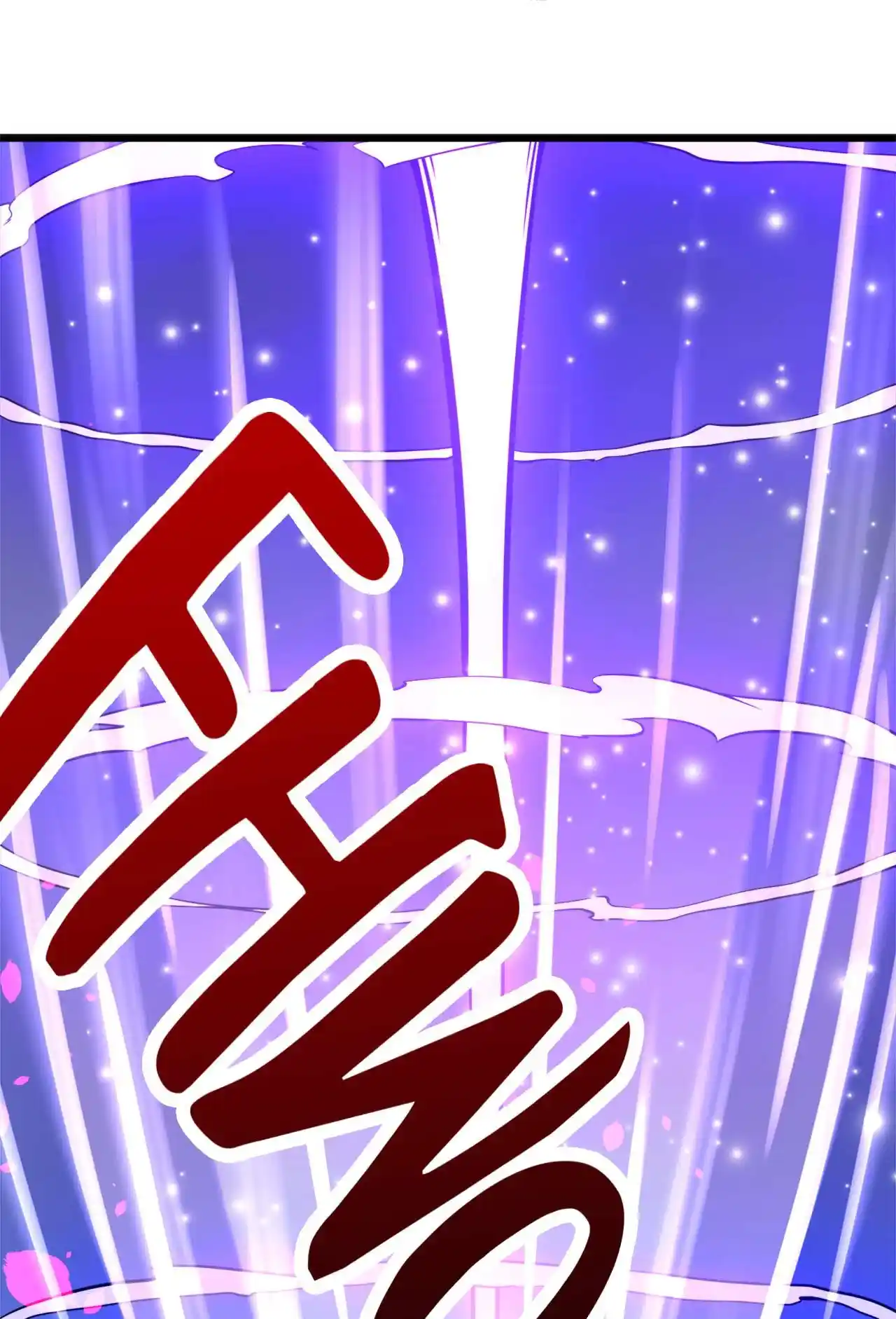 Peerless Miracle Doctor’s Adventures in the City 38