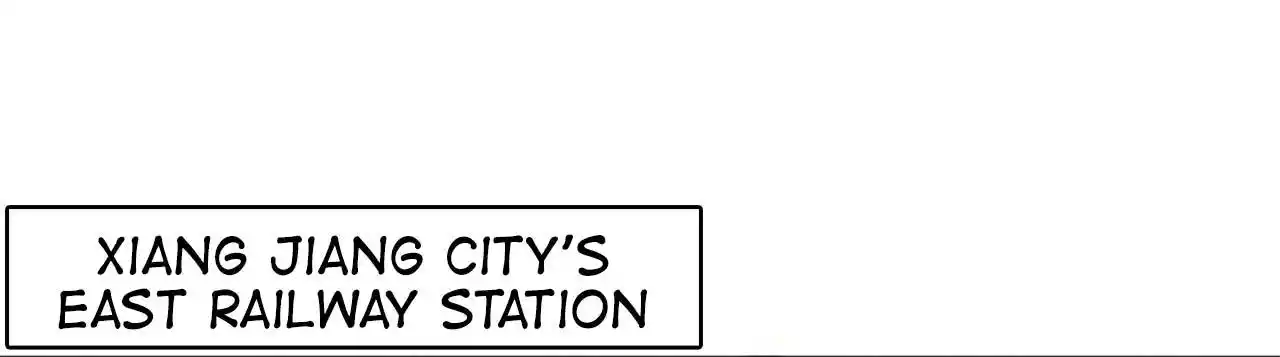 Peerless Miracle Doctor’s Adventures in the City 4