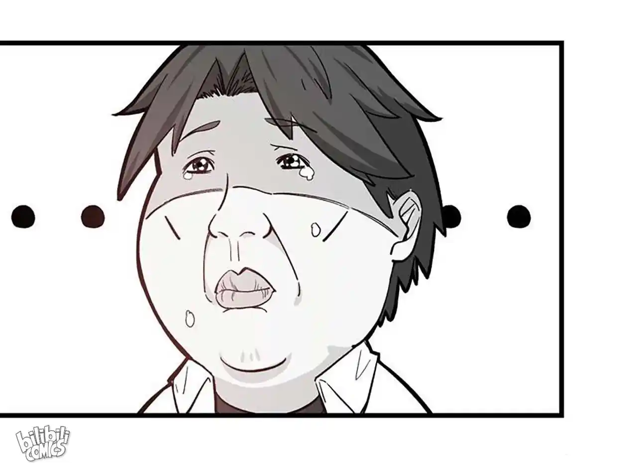 Peerless Miracle Doctor’s Adventures in the City 4