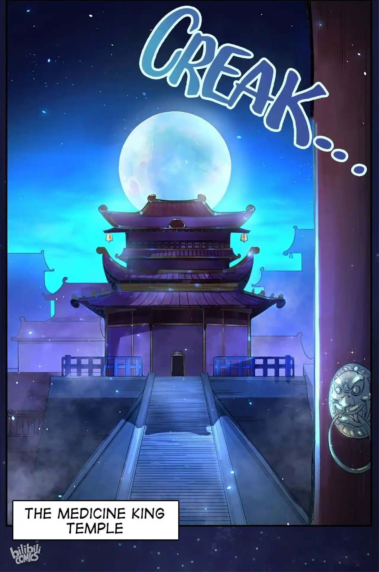 Peerless Miracle Doctor’s Adventures in the City 4