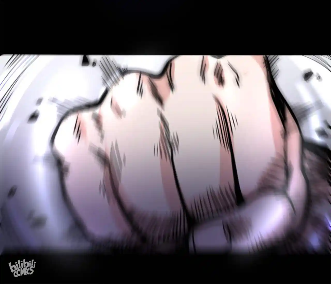 Peerless Miracle Doctor’s Adventures in the City 41