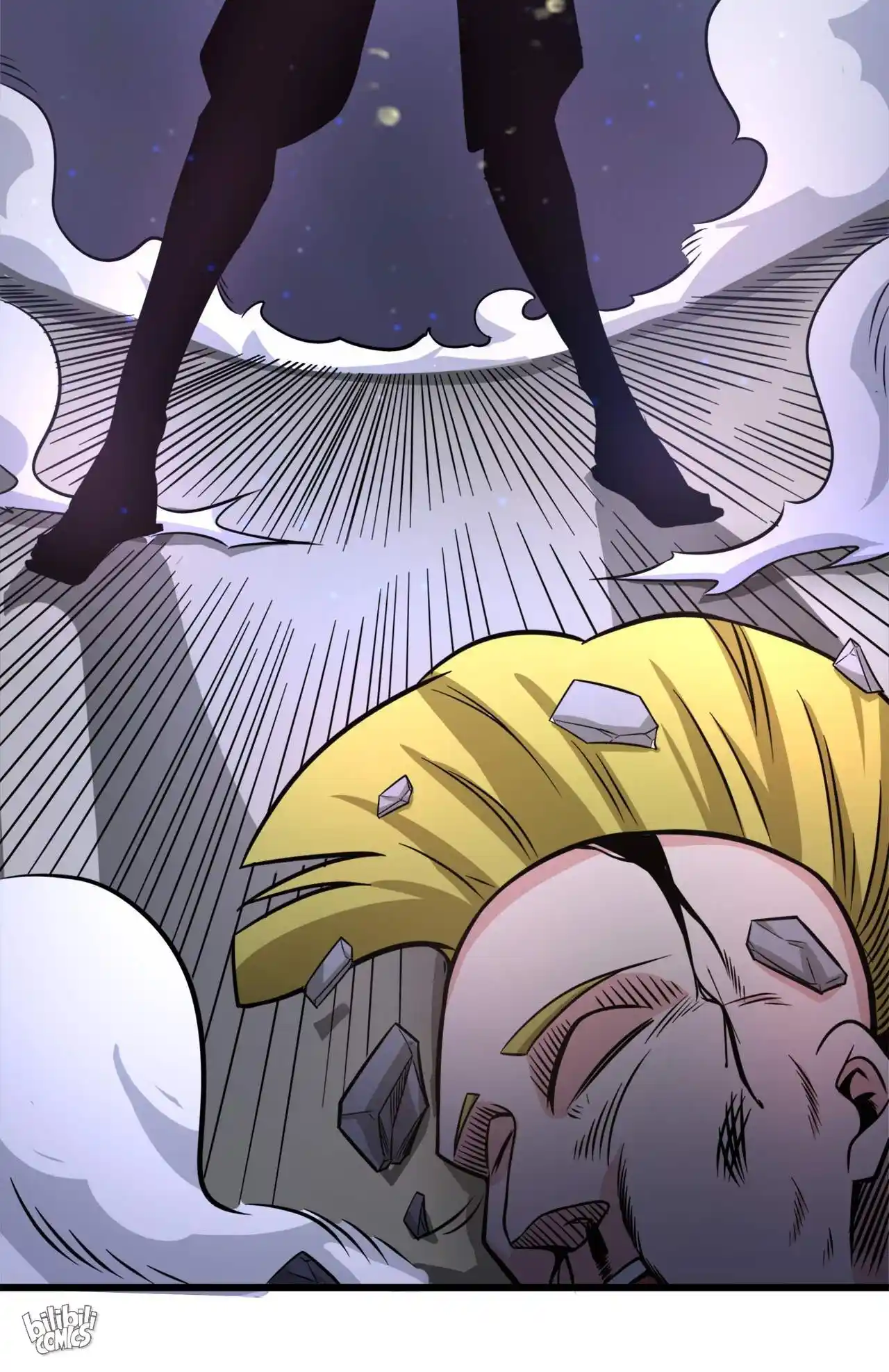 Peerless Miracle Doctor’s Adventures in the City 43