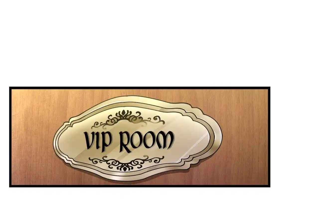 Peerless Miracle Doctor’s Adventures in the City 43