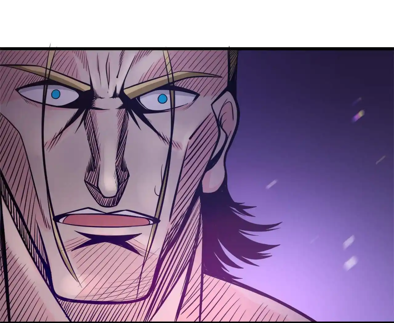 Peerless Miracle Doctor’s Adventures in the City 45