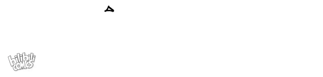 Peerless Miracle Doctor’s Adventures in the City 45