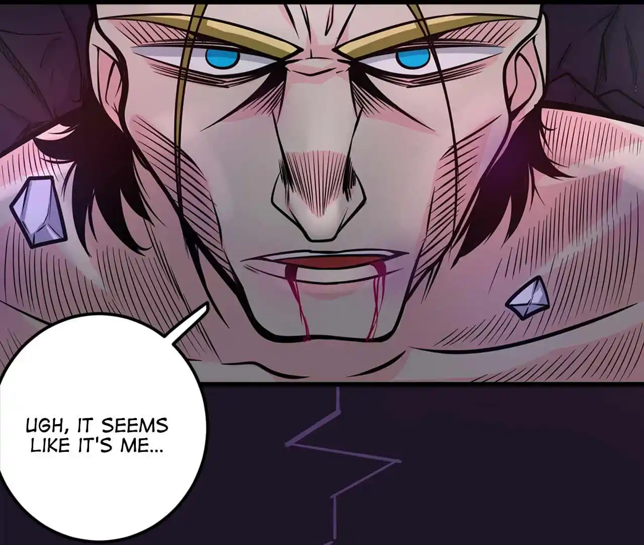 Peerless Miracle Doctor’s Adventures in the City 46