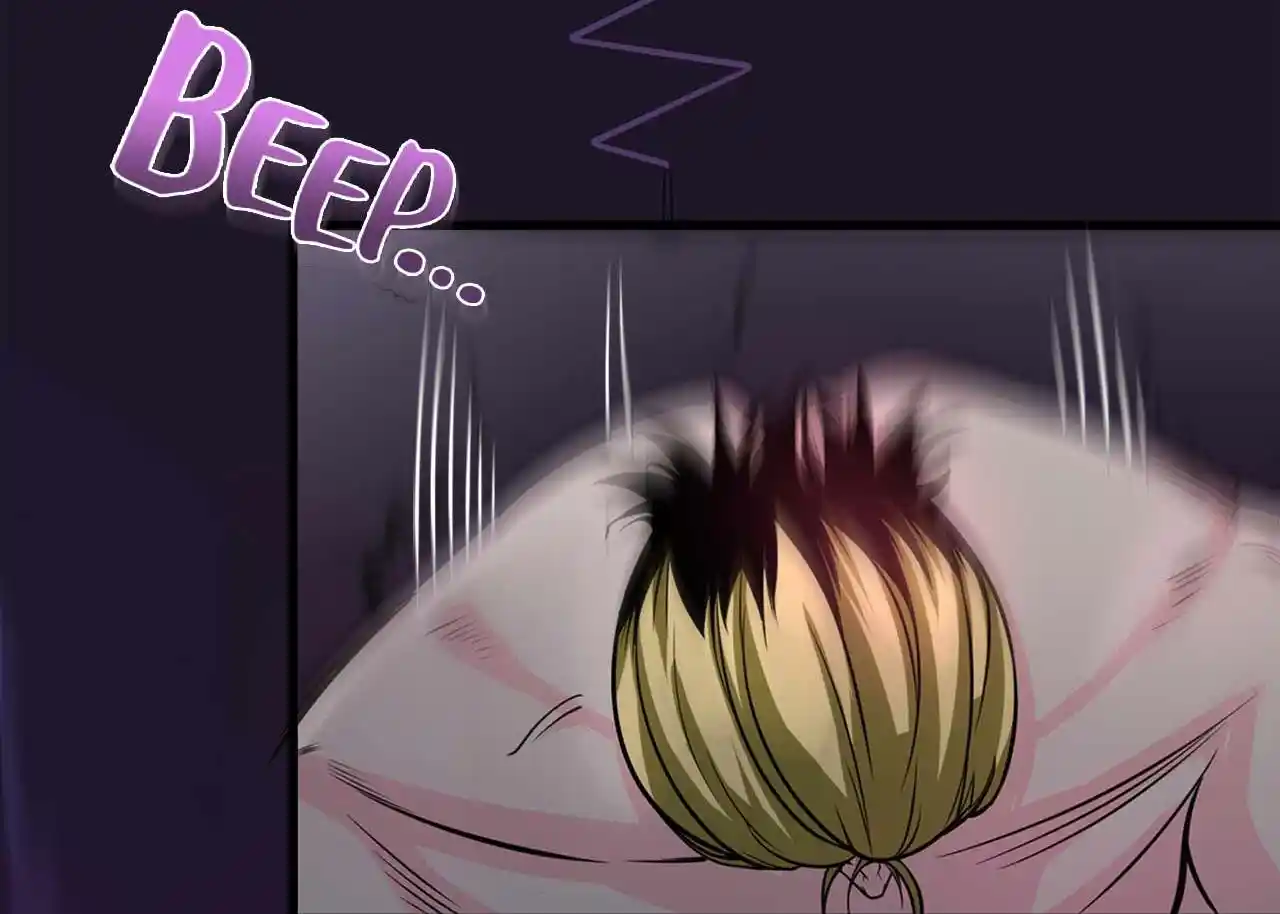 Peerless Miracle Doctor’s Adventures in the City 46