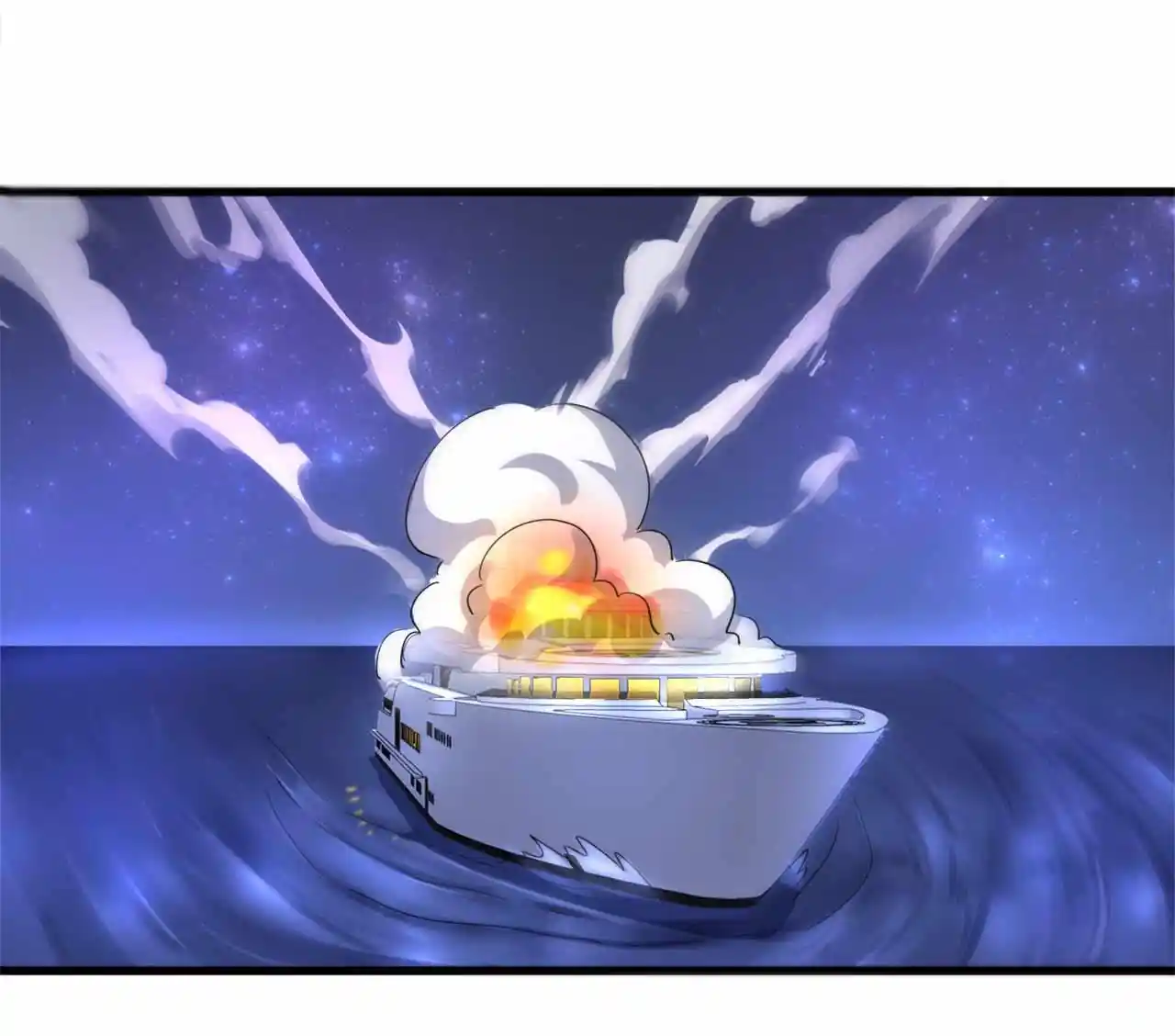 Peerless Miracle Doctor’s Adventures in the City 49