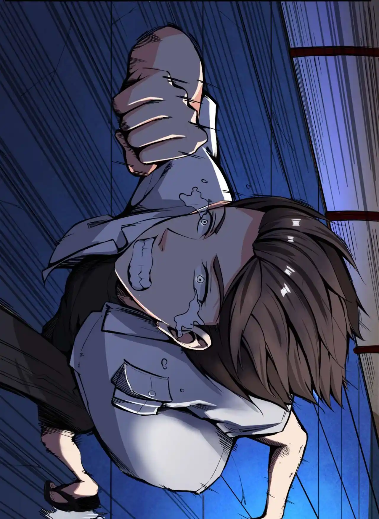 Peerless Miracle Doctor’s Adventures in the City 5