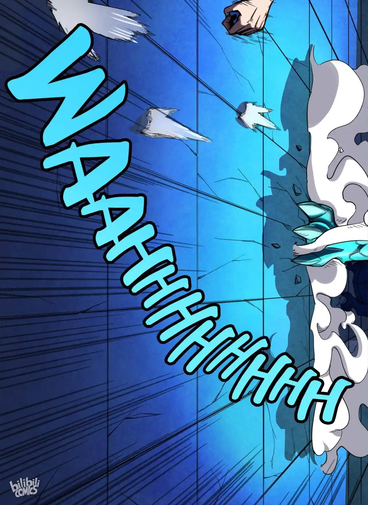 Peerless Miracle Doctor’s Adventures in the City 5