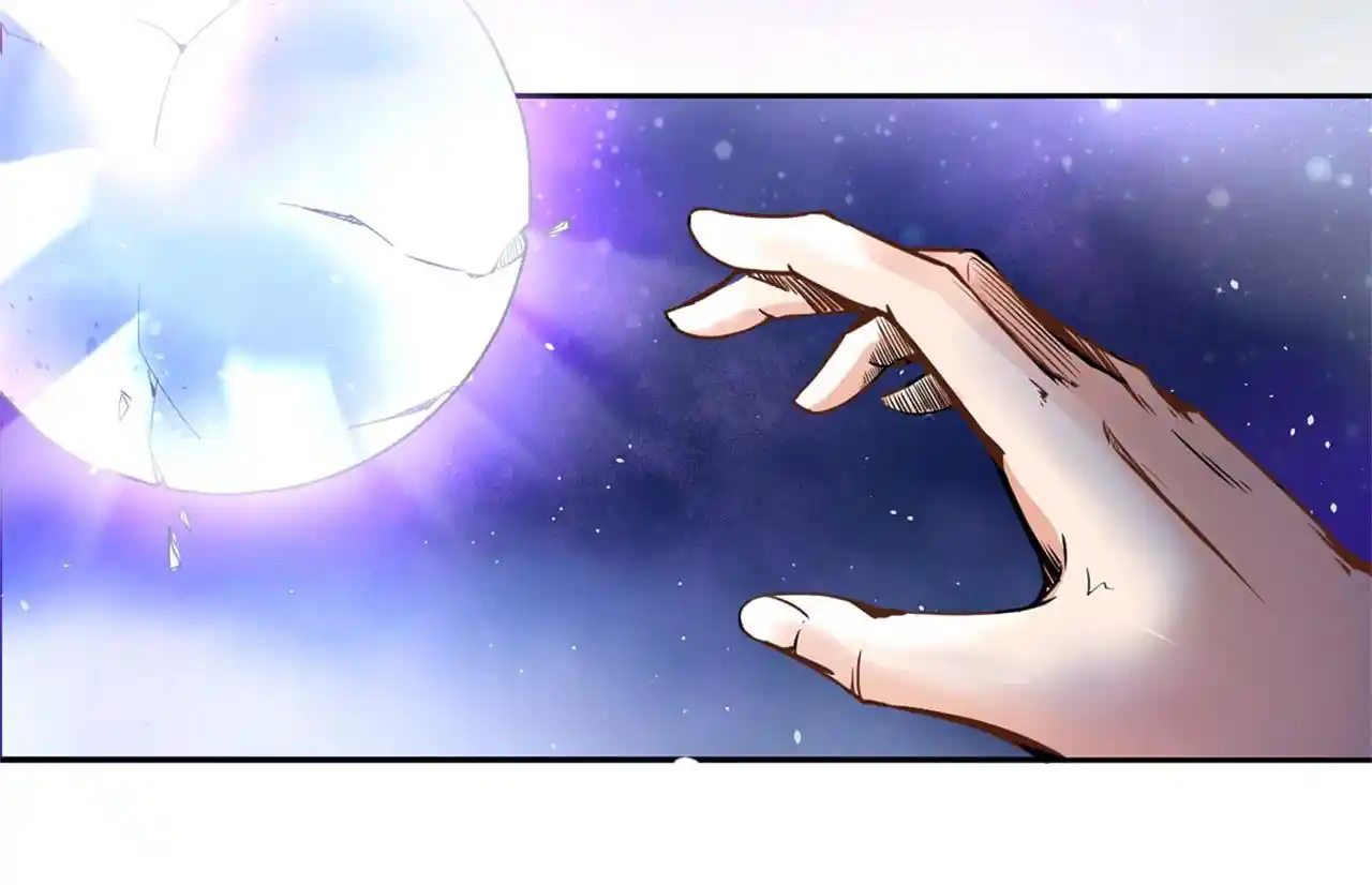 Peerless Miracle Doctor’s Adventures in the City 5