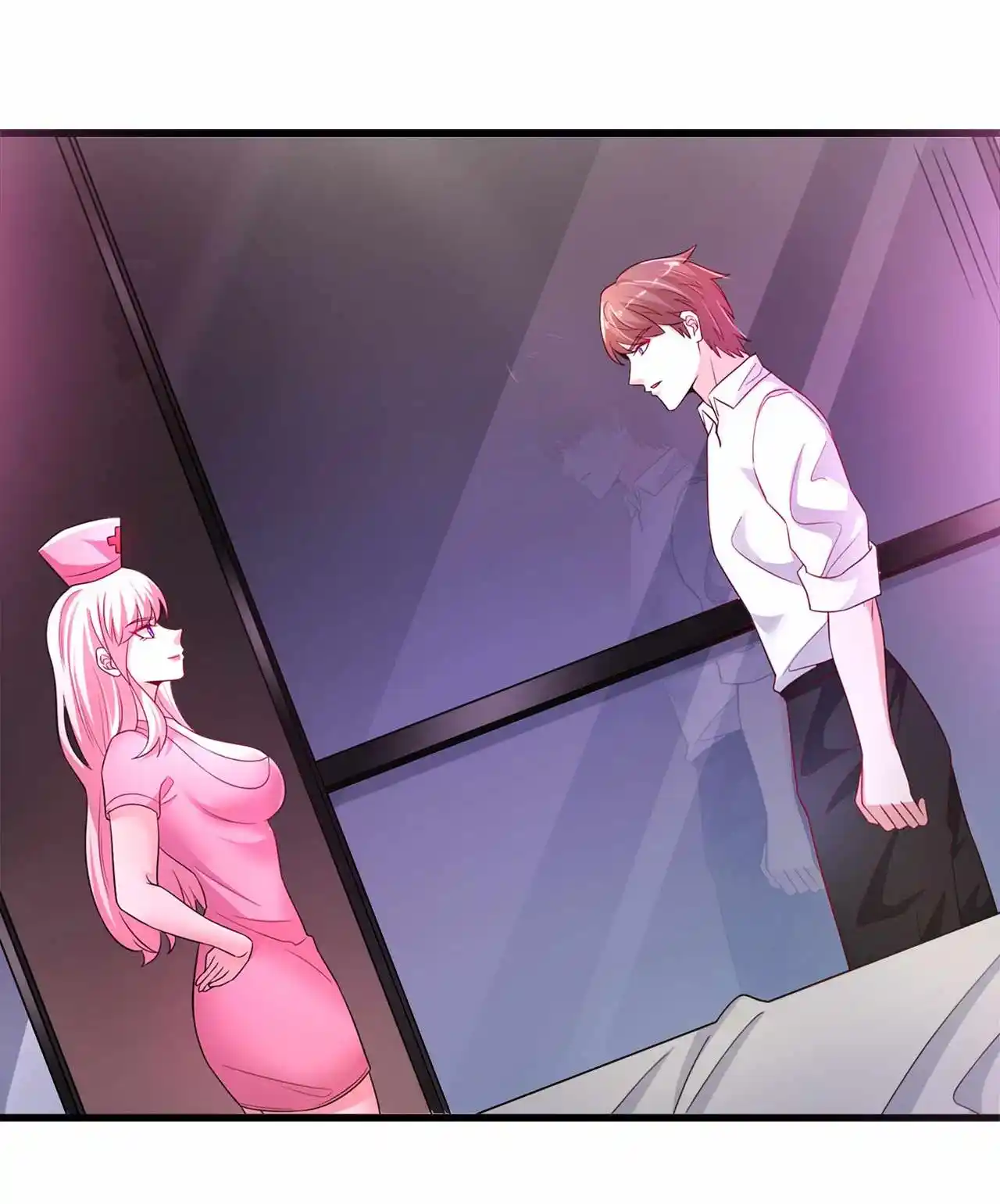 Peerless Miracle Doctor’s Adventures in the City 51