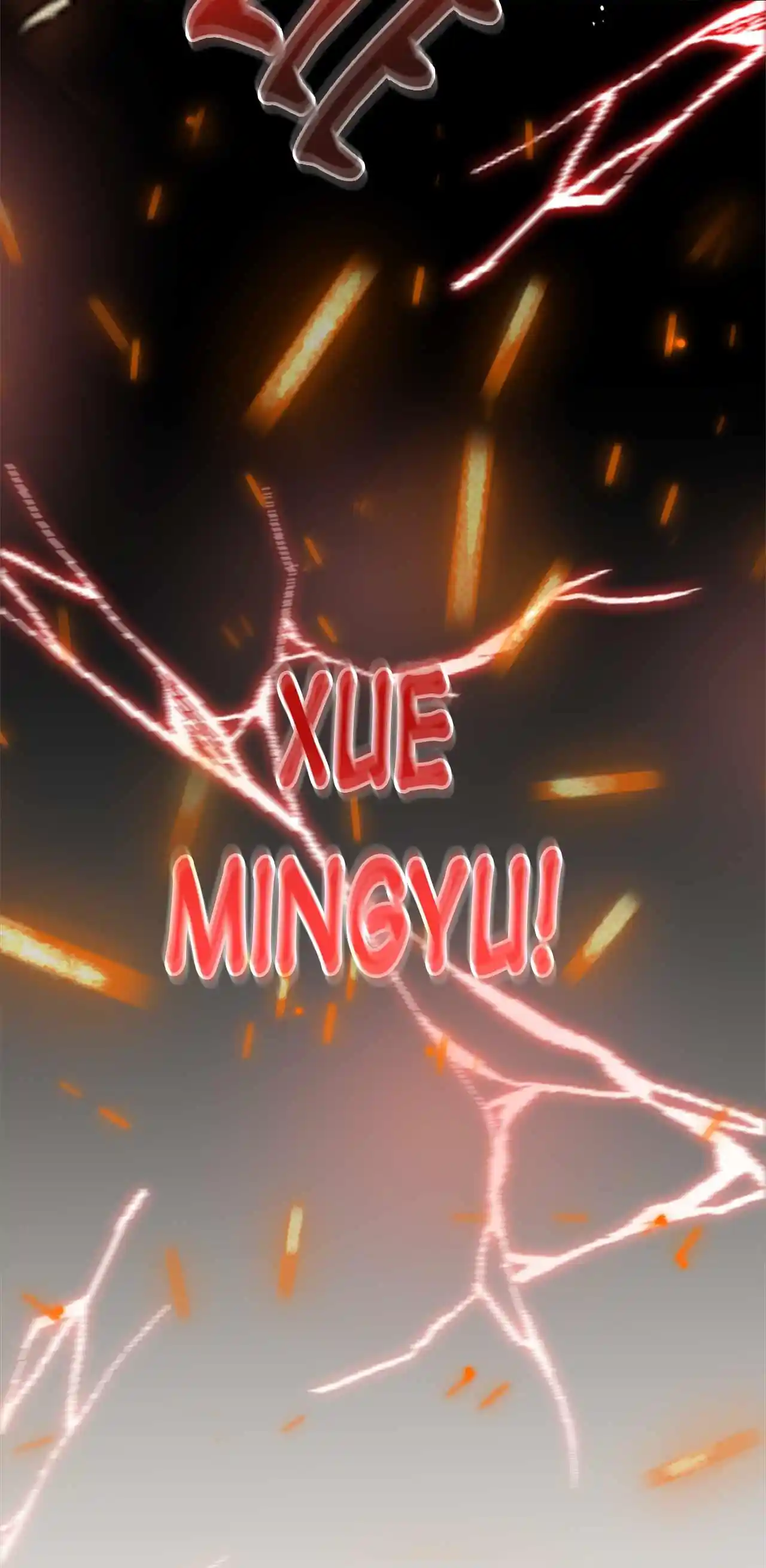 Peerless Miracle Doctor’s Adventures in the City 51