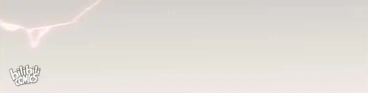 Peerless Miracle Doctor’s Adventures in the City 51