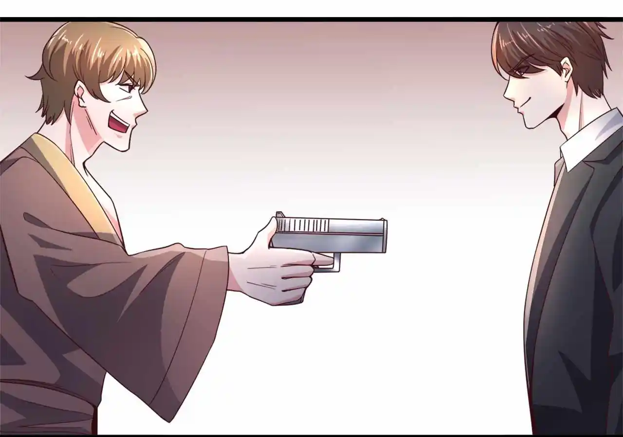 Peerless Miracle Doctor’s Adventures in the City 53