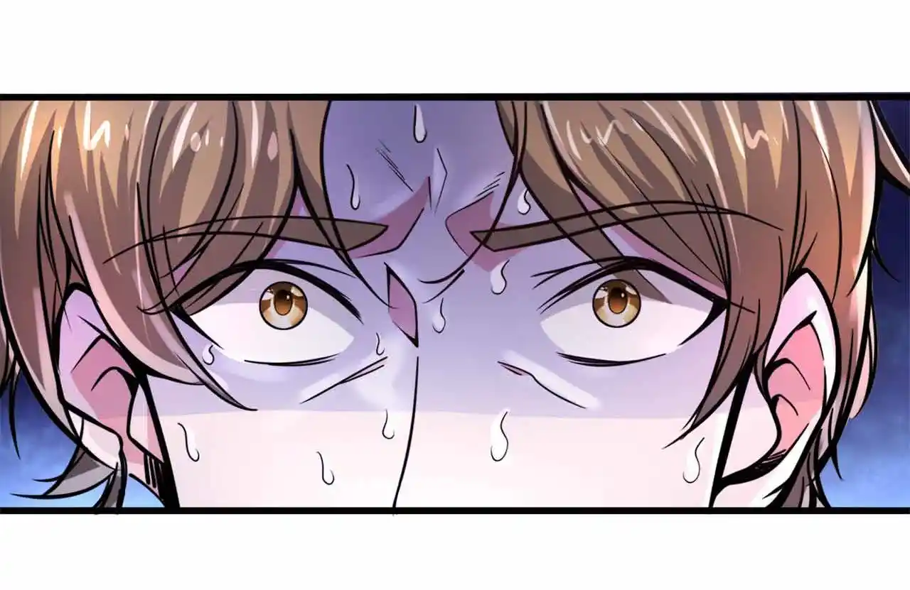 Peerless Miracle Doctor’s Adventures in the City 53