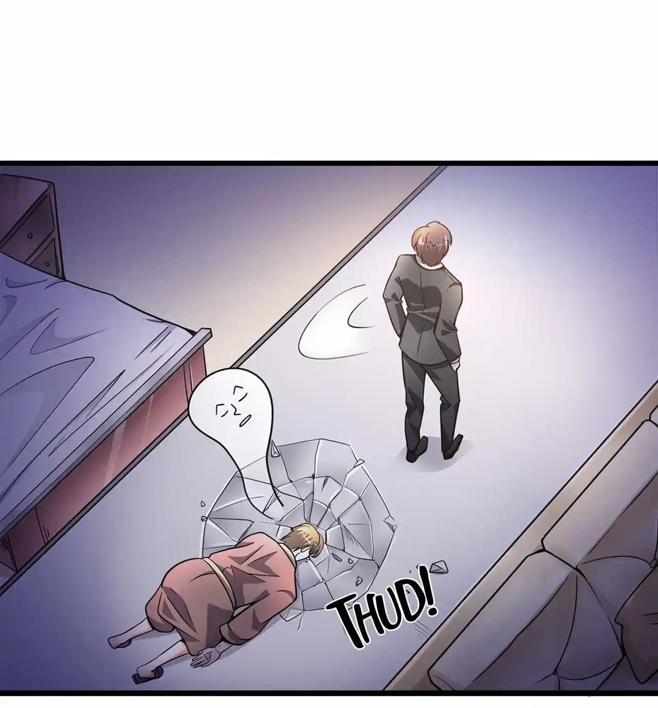 Peerless Miracle Doctor’s Adventures in the City 54