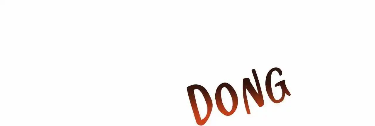 Peerless Miracle Doctor’s Adventures in the City 54