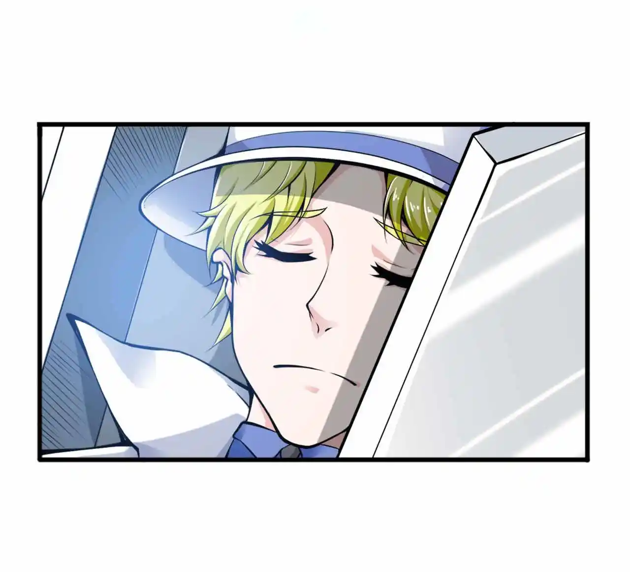 Peerless Miracle Doctor’s Adventures in the City 54