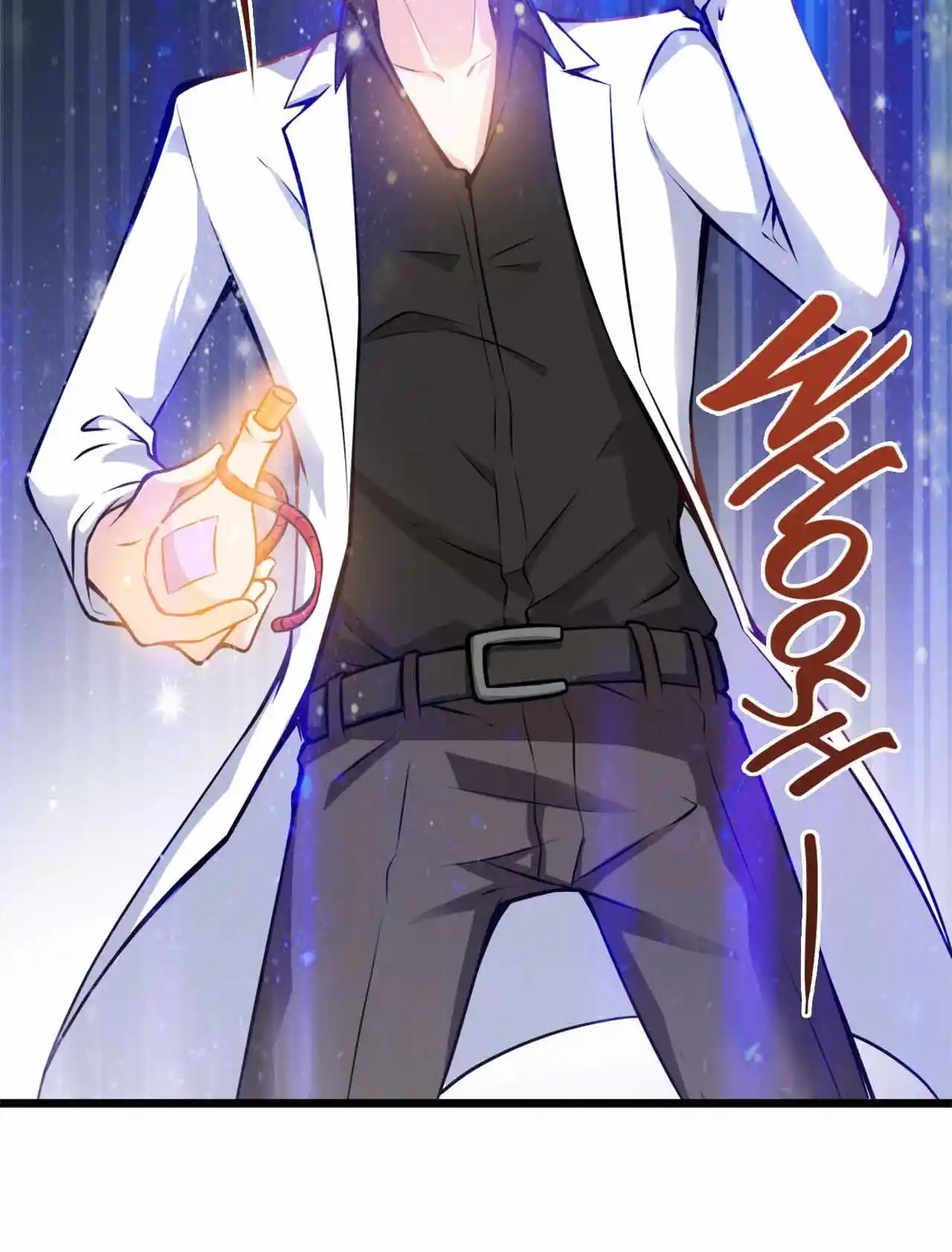 Peerless Miracle Doctor’s Adventures in the City 55