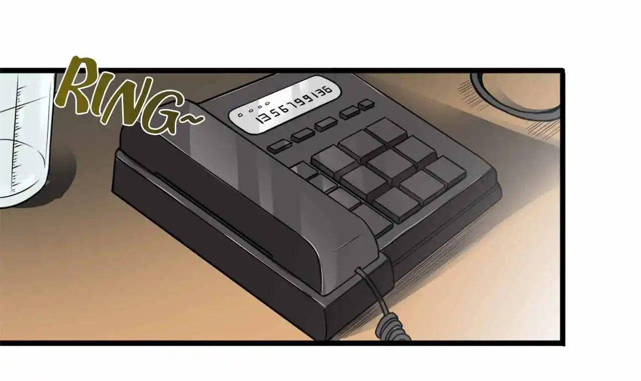 Peerless Miracle Doctor’s Adventures in the City 56