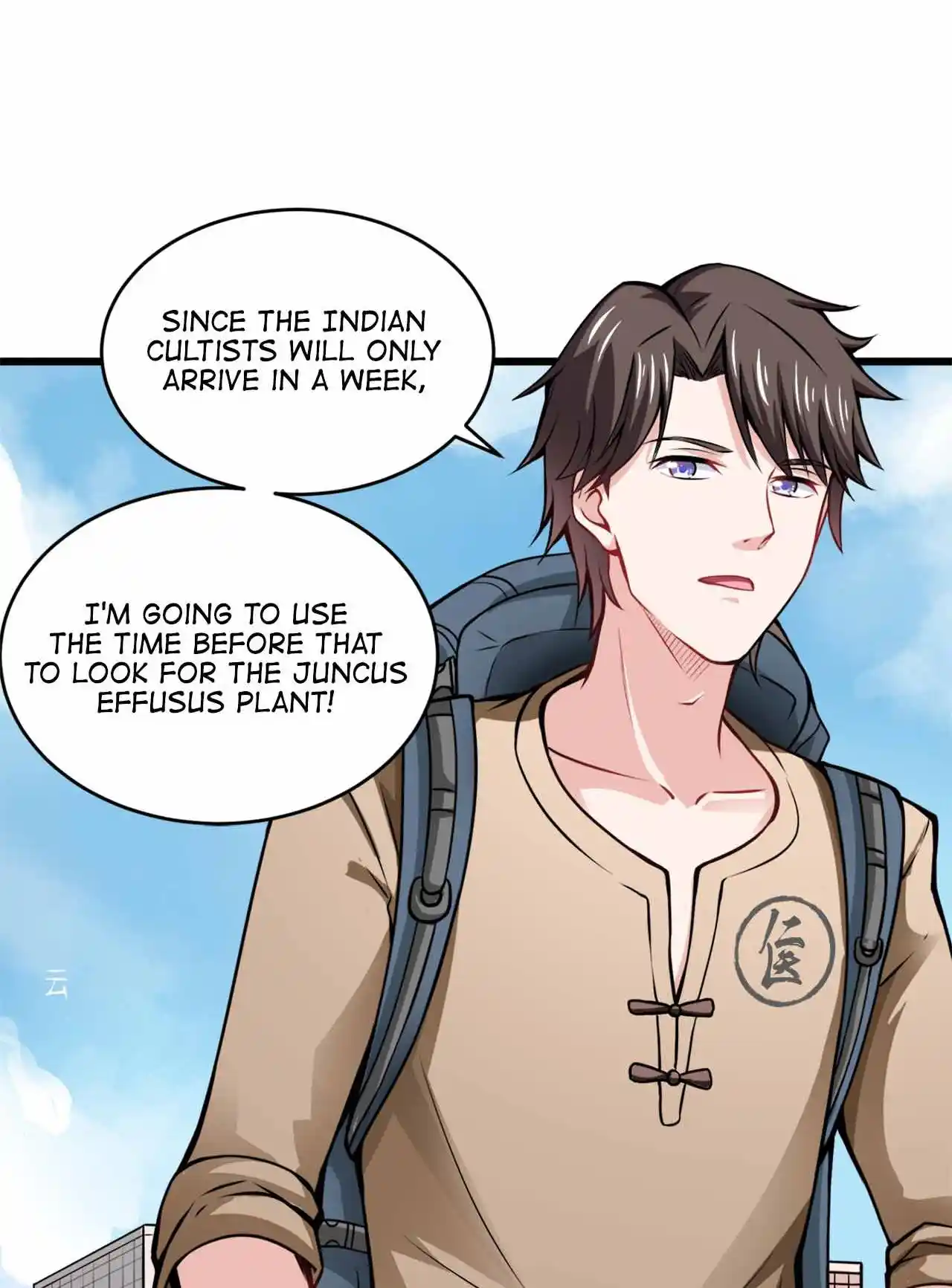 Peerless Miracle Doctor’s Adventures in the City 57