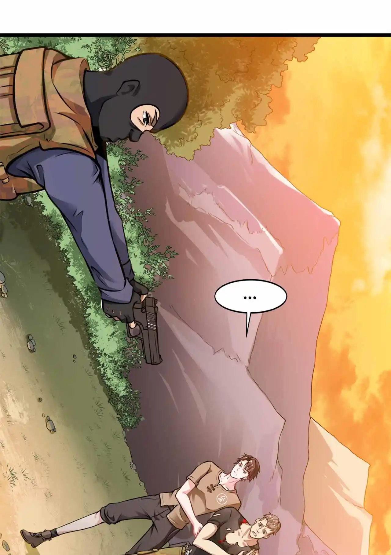 Peerless Miracle Doctor’s Adventures in the City 58