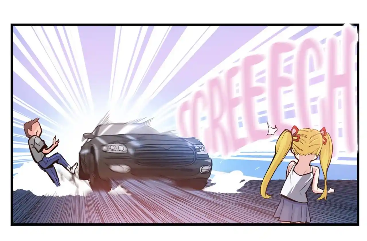 Peerless Miracle Doctor’s Adventures in the City 6