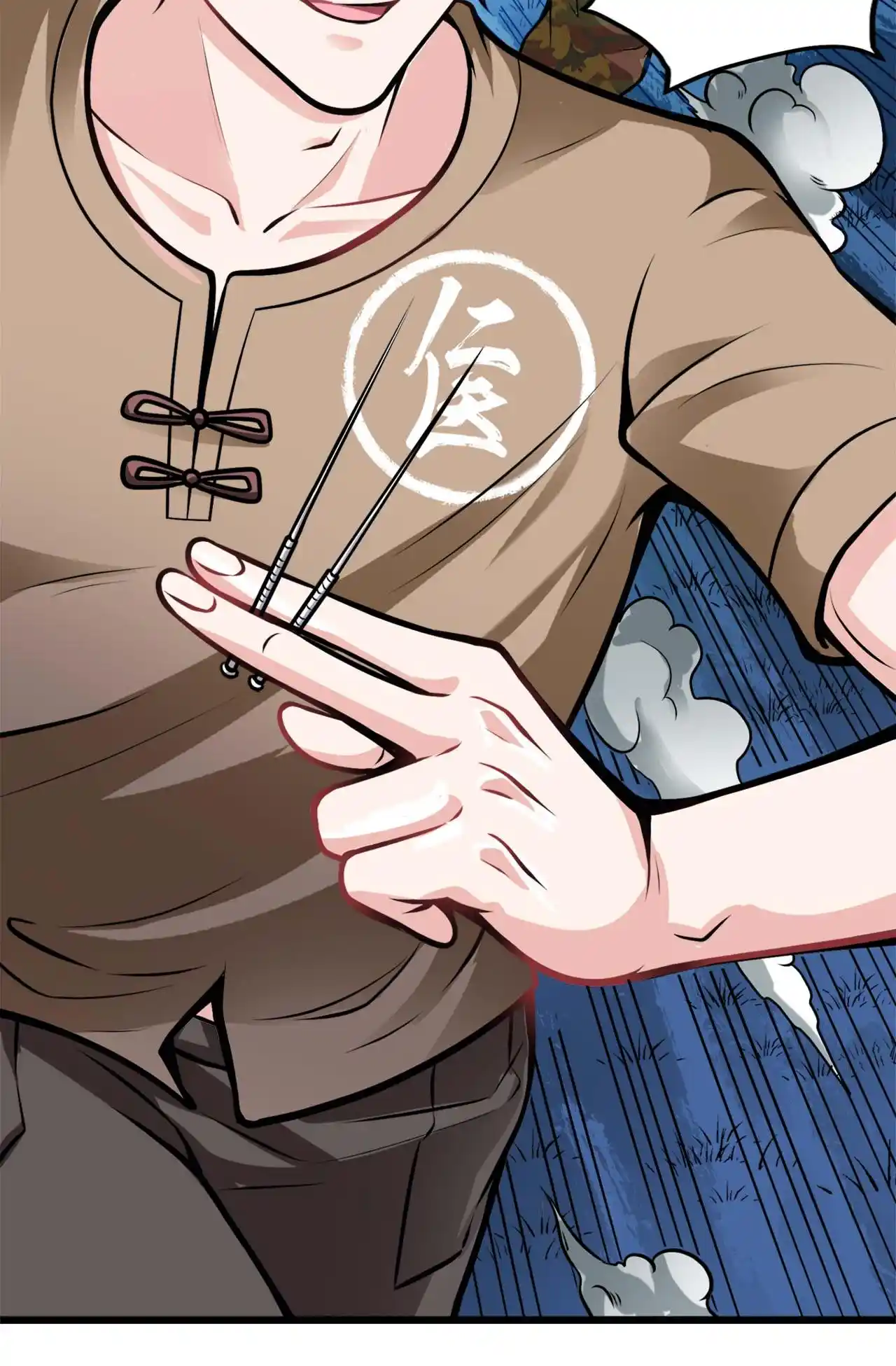 Peerless Miracle Doctor’s Adventures in the City 60