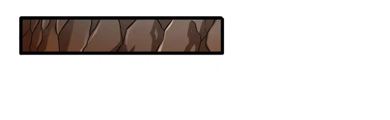 Peerless Miracle Doctor’s Adventures in the City 62