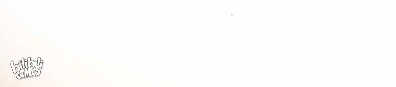 Peerless Miracle Doctor’s Adventures in the City 66