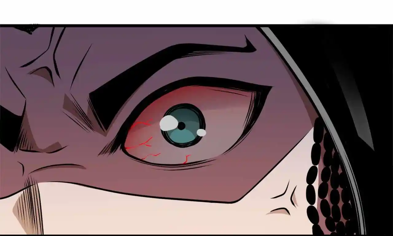 Peerless Miracle Doctor’s Adventures in the City 69