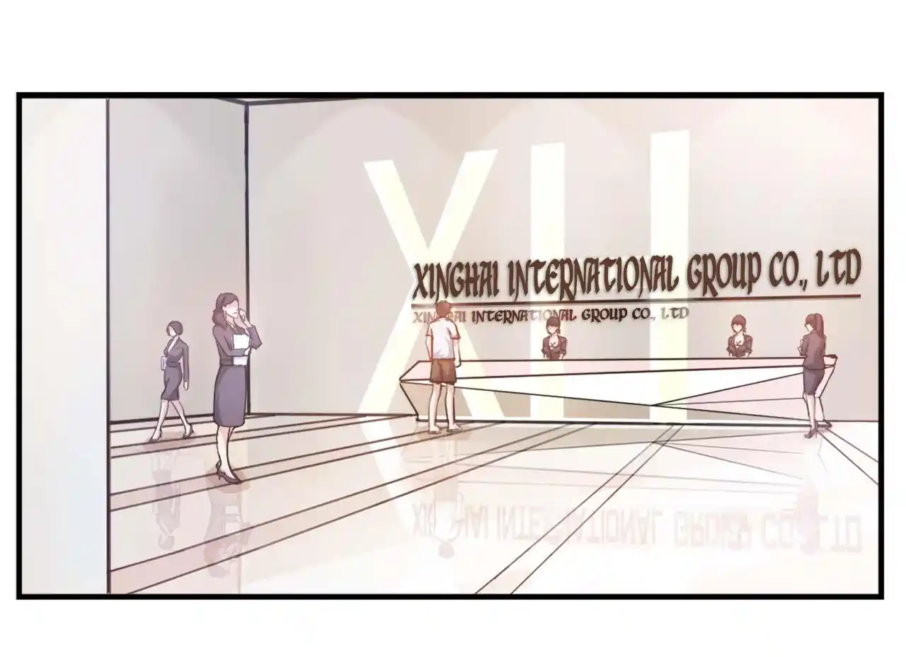 Peerless Miracle Doctor’s Adventures in the City 7