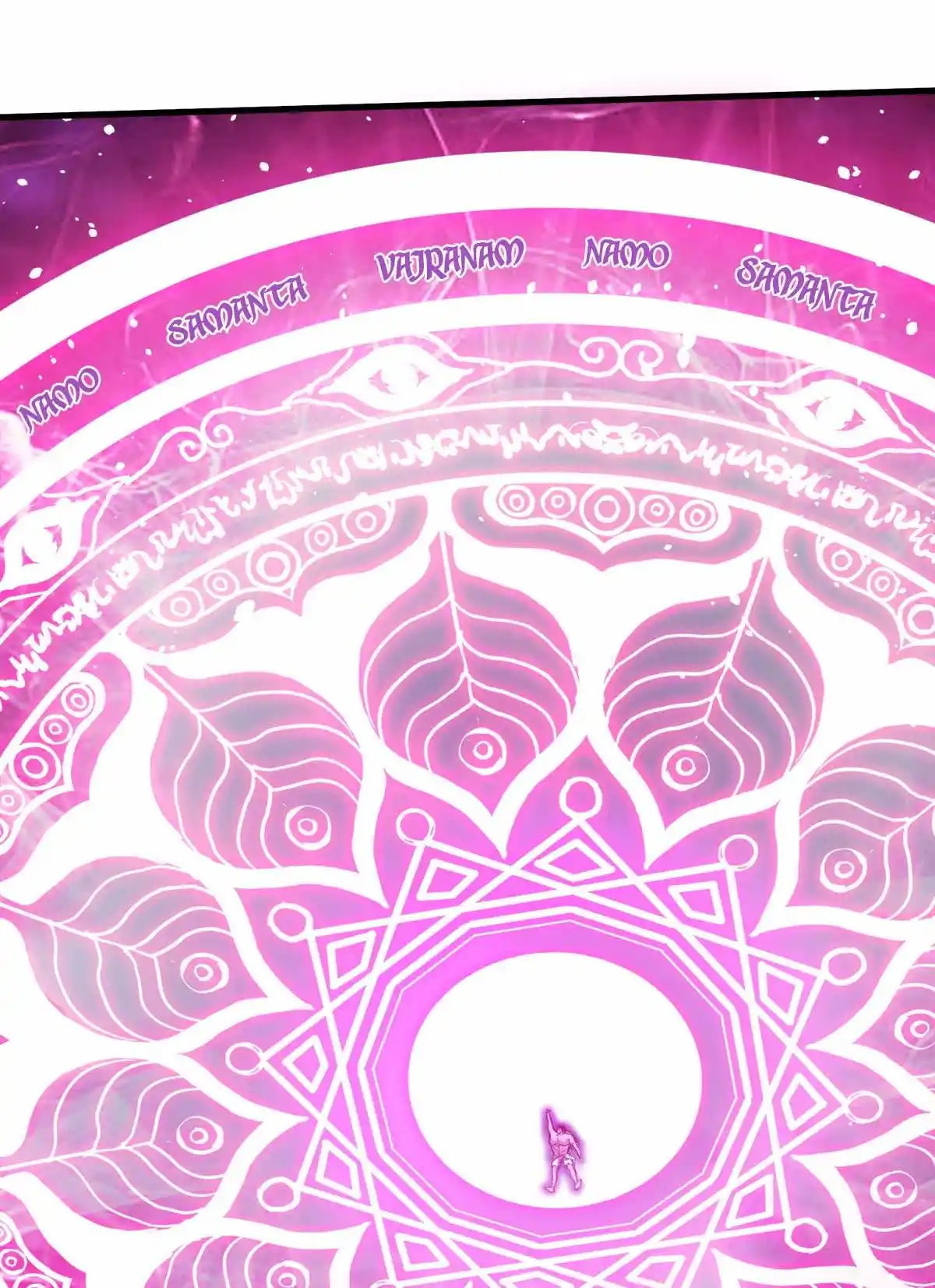 Peerless Miracle Doctor’s Adventures in the City 70