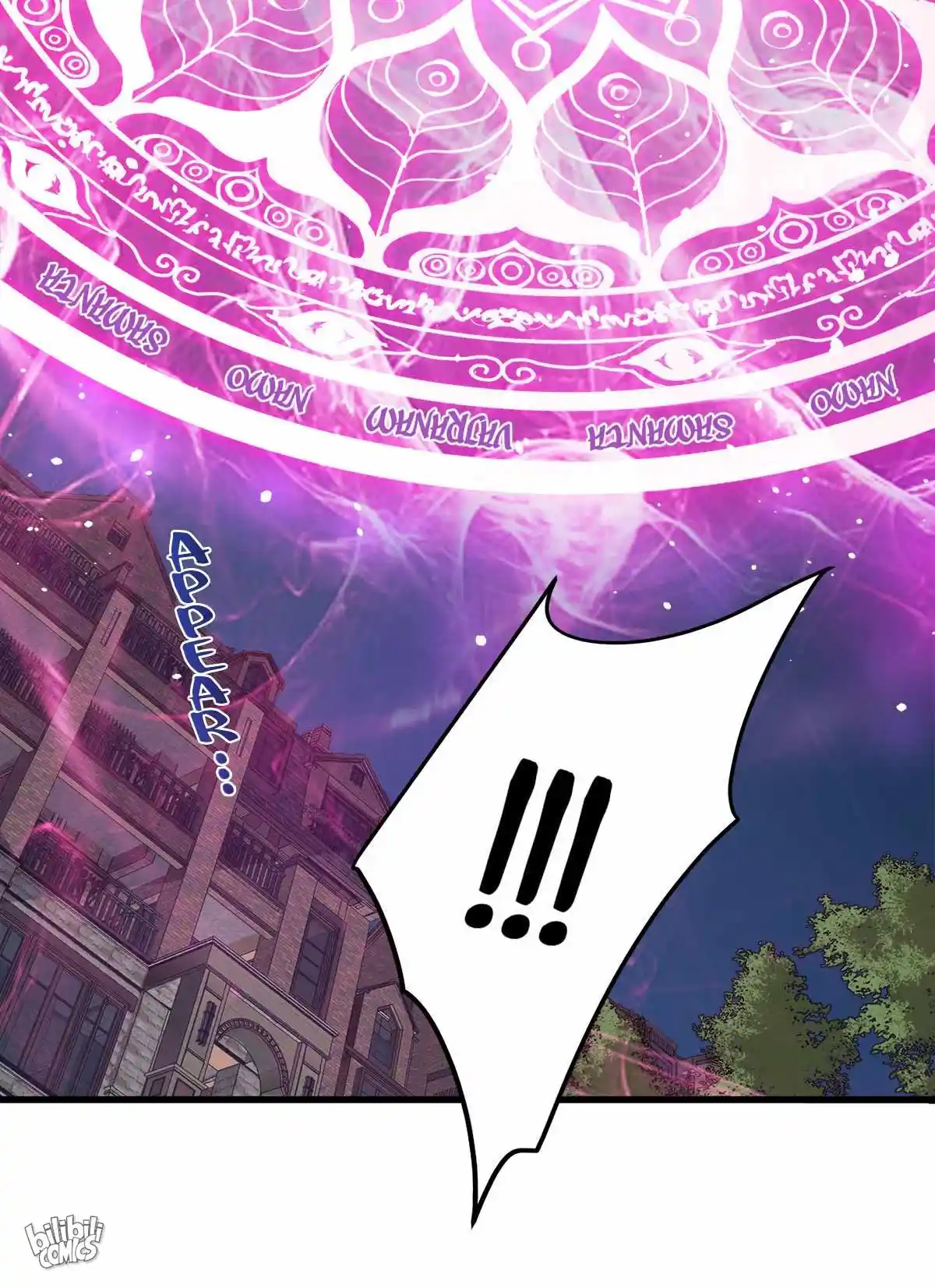 Peerless Miracle Doctor’s Adventures in the City 70